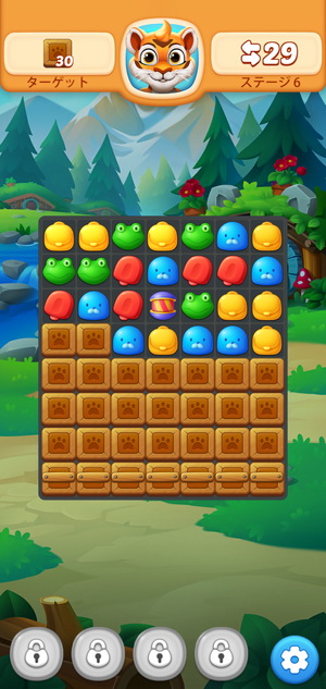 パズル動物園4